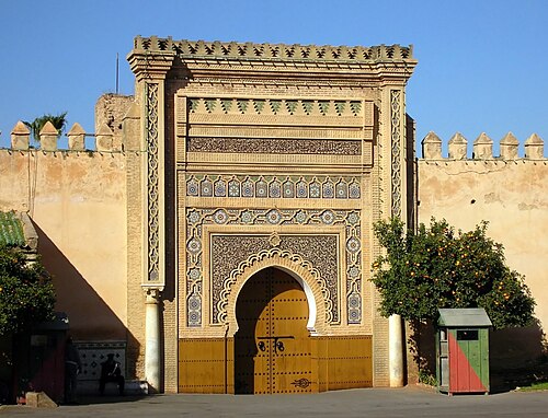 Porte ornée du Dar al-Makhzen à Meknès