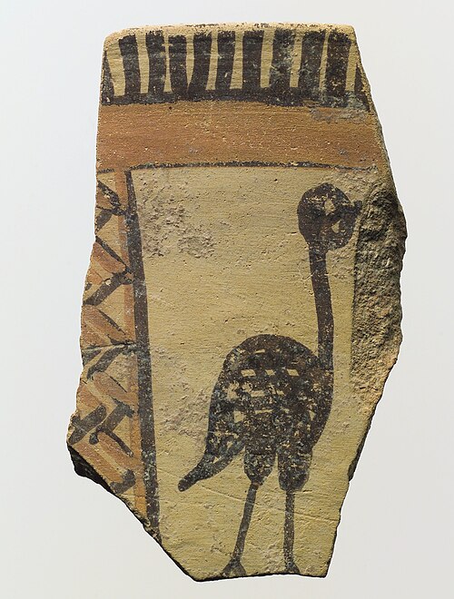 Tesson ; 5600-5000 av. J.-C. ; céramique peinte ; 7,19 × 4,19 cm ; culture Halaf