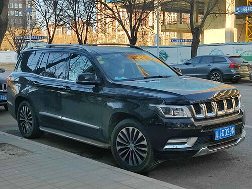 Pékin BJ90