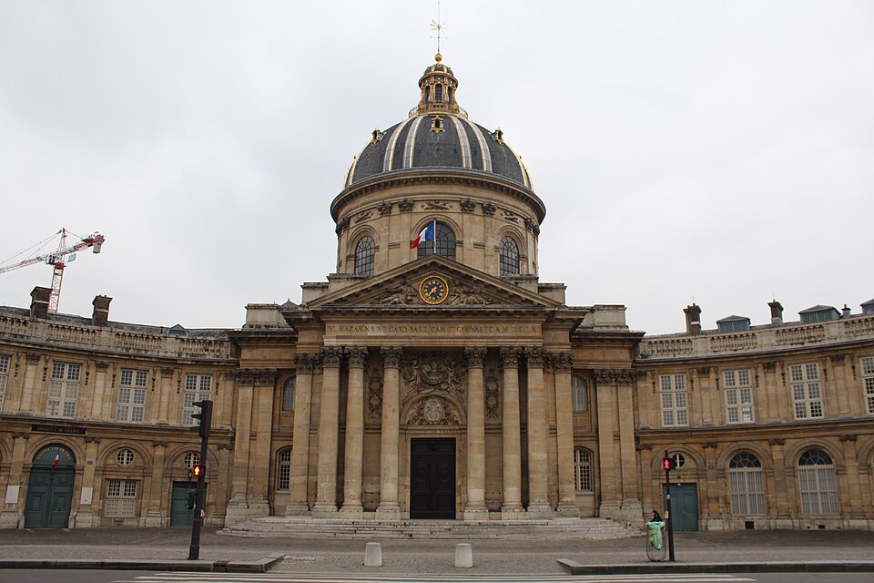 Institut de France par Louis Le Vau et François d'Orbay (1662-1668)