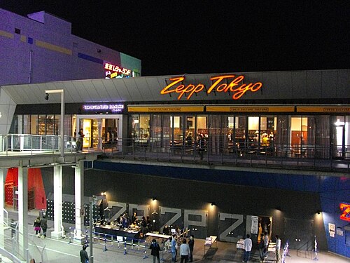 Ancien Zepp Tokyo