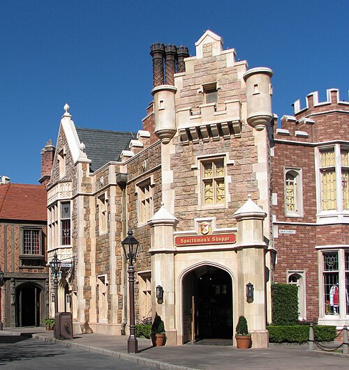Pavillon du Royaume-Uni