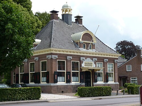 Ancienne mairie