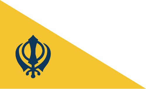 Nishan Sahib (le drapeau sikh)