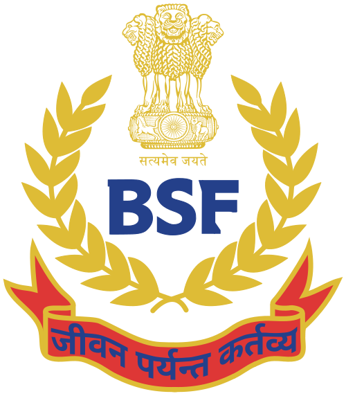 Insignia of the Indian Border Security Force