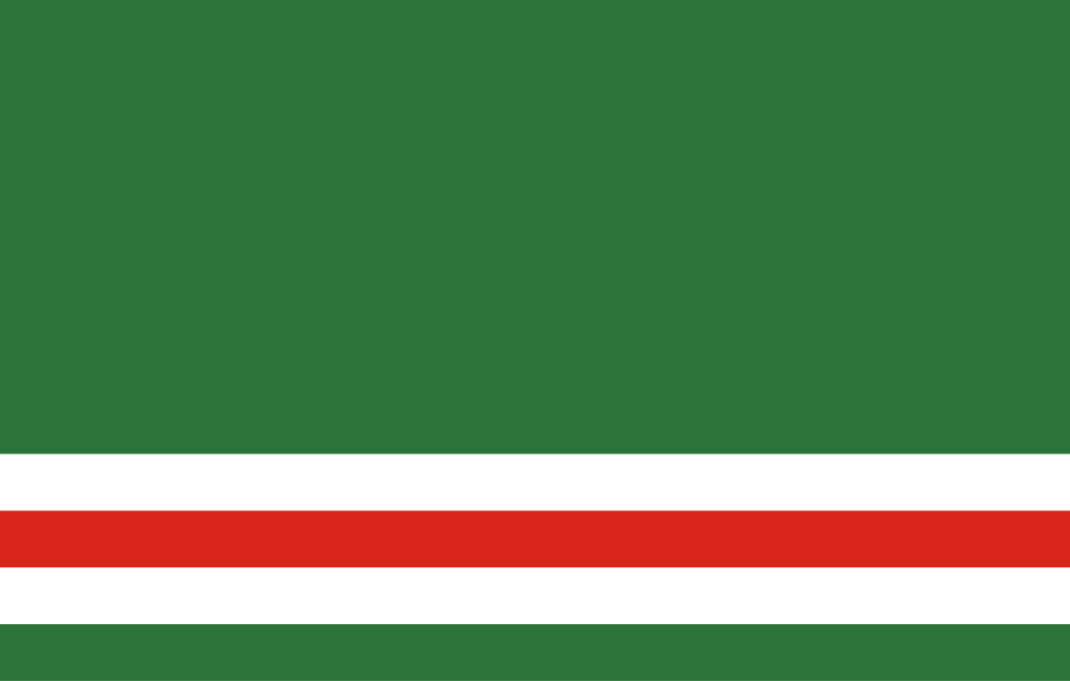 République tchétchène d'Itchkérie