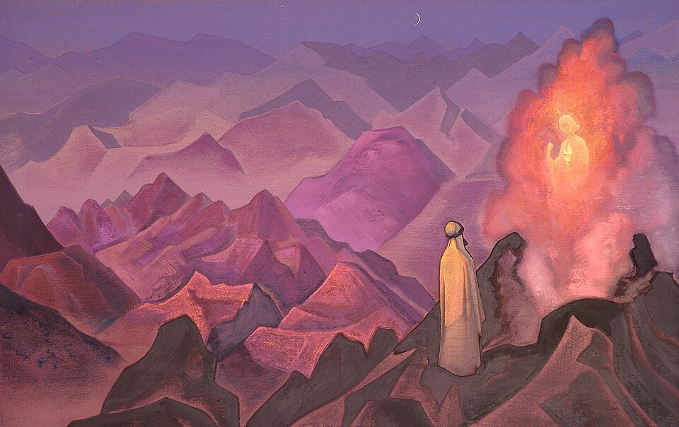 Пророк Магомет (Mahomet le Prophète) de Nicholas Roerich, 1925