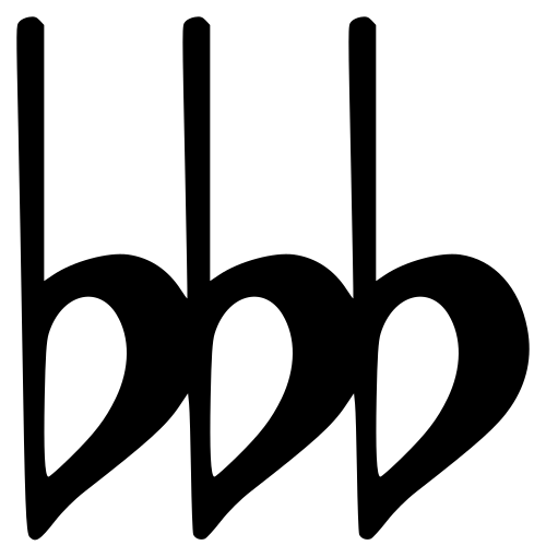 triple plat