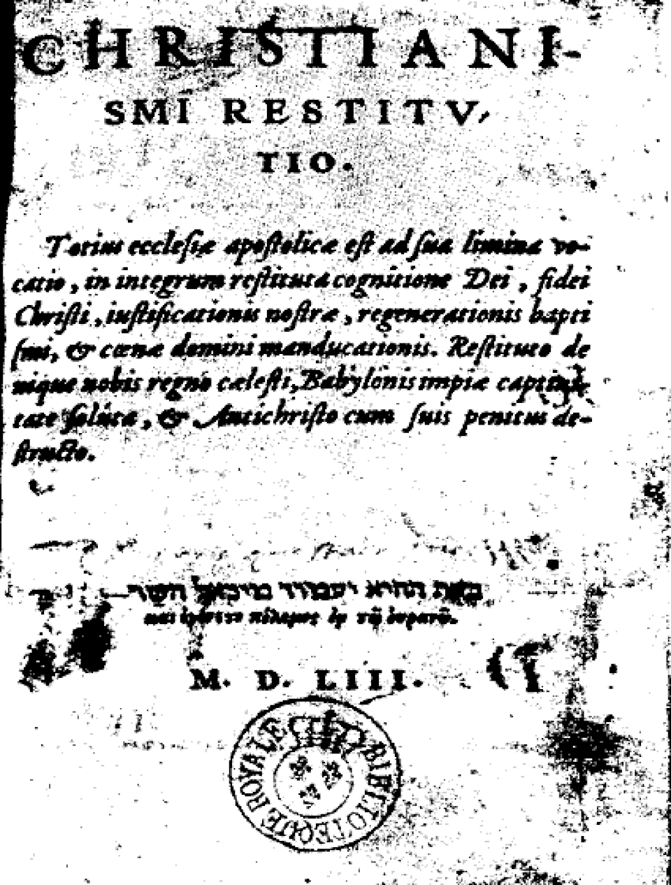 Une page avec du texte imprimé