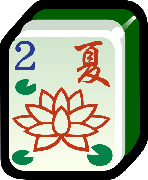 Été