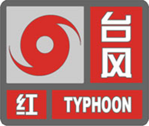 Un panneau d'alerte rouge pour un typhon chinois