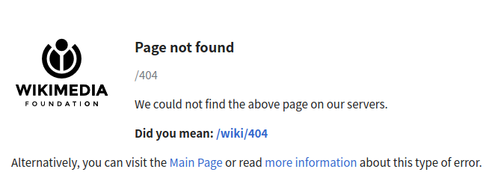 Un message d'erreur 404 de Wikimedia