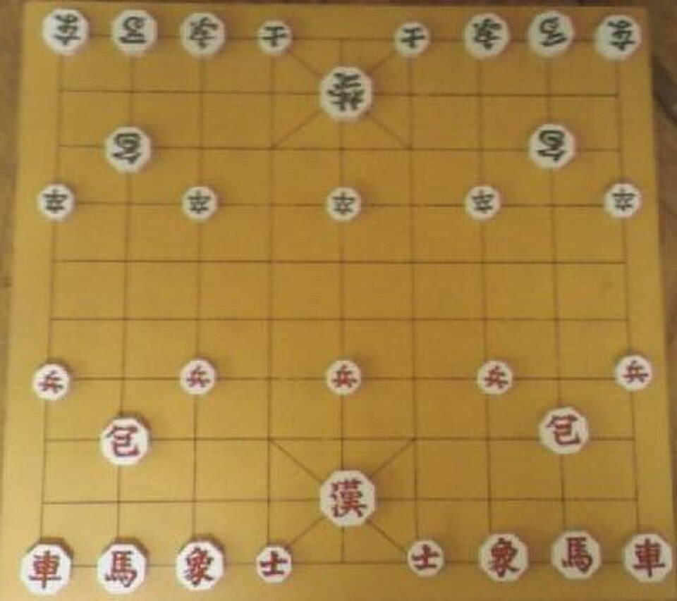 Janggi utilise des pièces octogonales.