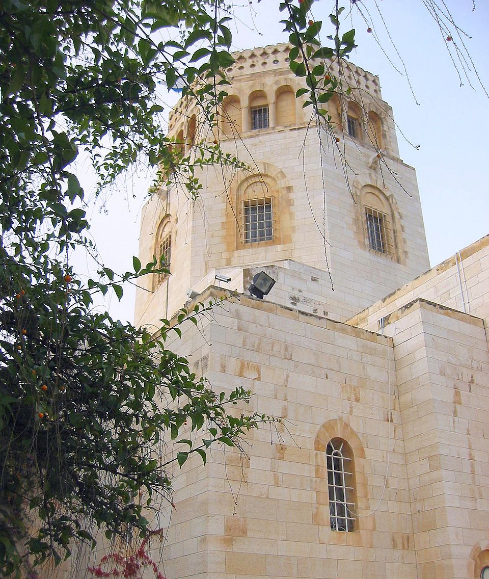 Le Musée archéologique de Palestine (PAM ; connu depuis 1967 sous le nom de Musée archéologique Rockefeller), construit à Jérusalem pendant le mandat britannique