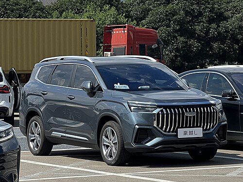 Geely Haoyue