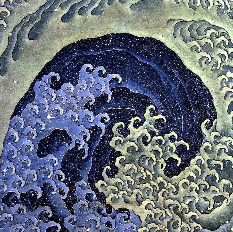 Peinture de vagues stylisées recouvrant toute l'image