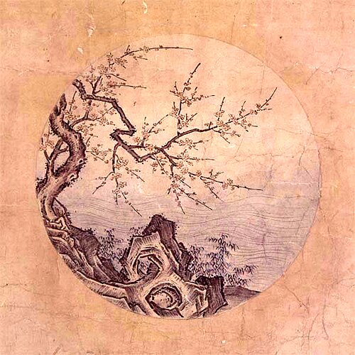 9. Atteindre la source Trop de pas ont été faits pour revenir à la racine et à la source. Mieux vaut avoir été aveugle et sourd dès le début ! Demeurer dans sa vraie demeure, indifférent au avec et au dehors - La rivière coule tranquillement et les fleurs sont rouges. [web 8]