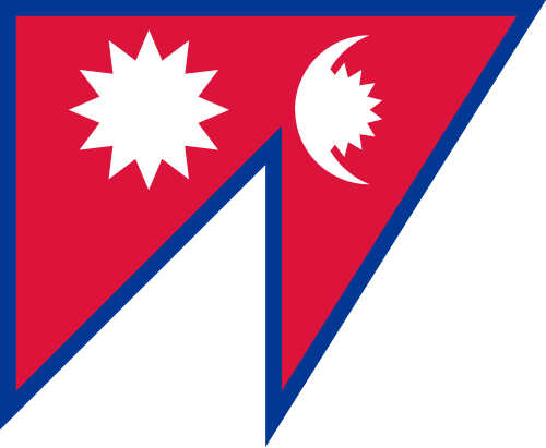 Variation verticale du drapeau du Népal.