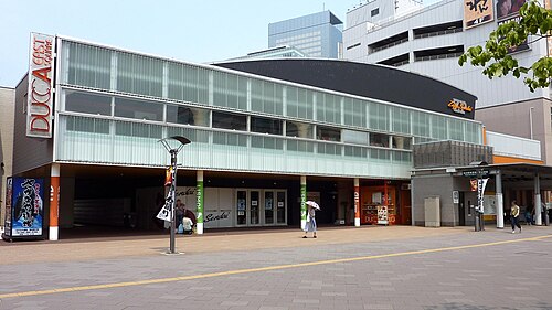 Ancien Zepp Sendai