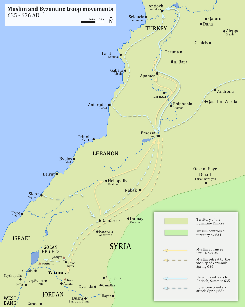 Carte des mouvements de troupes musulmanes et byzantines avant le kiramouk