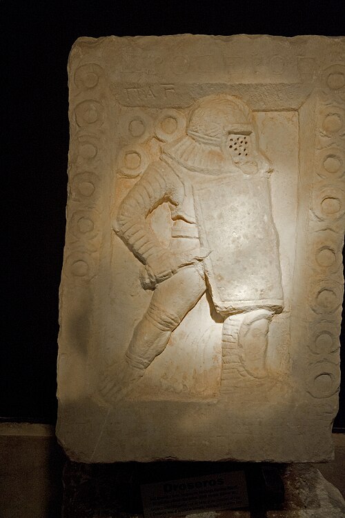 Musée Muğla Pierre tombale du gladiateur