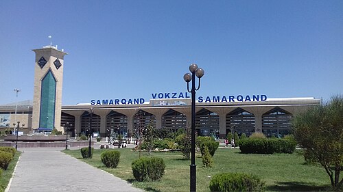 Gare de Samarcande