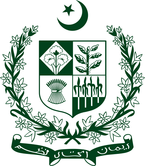 Emblème de l'État du Pakistan, le jute représenté au quatrième quart.