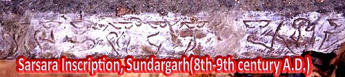 Inscription Sarsara, Sundargarh (8e-9e siècle)