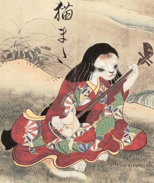 Nekomata du Hyakkai Zukan par Sawaki Suushi
