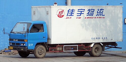 Un camion BLAC