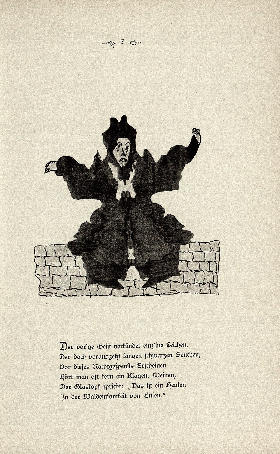 From Justinus Kerner's Klecksographien (1890)