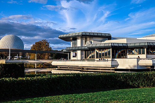 Pavillon Odyssée