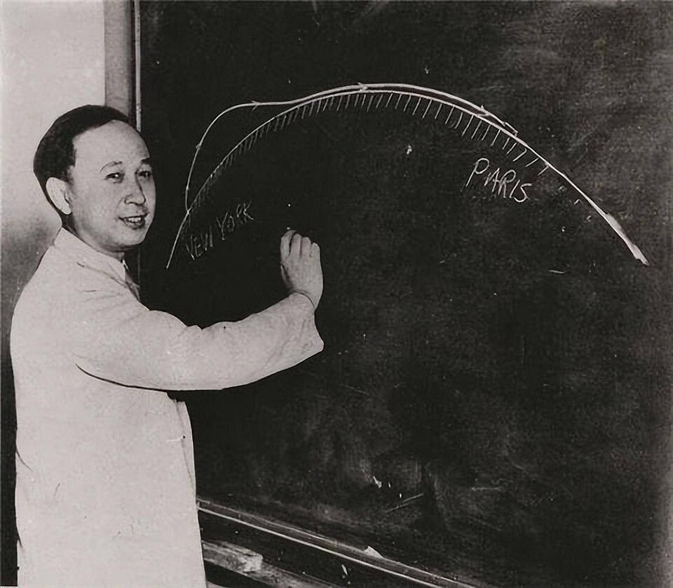 Qian Xuesen, docteur en philosophie (1939), cofondateur du JPL, « père » de la fusée chinoise
