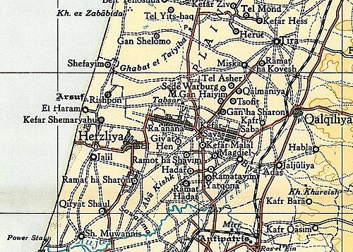 Hadar 1945 1:250 000