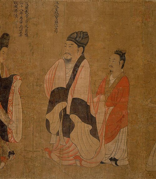 L'empereur Houzhu de Chen