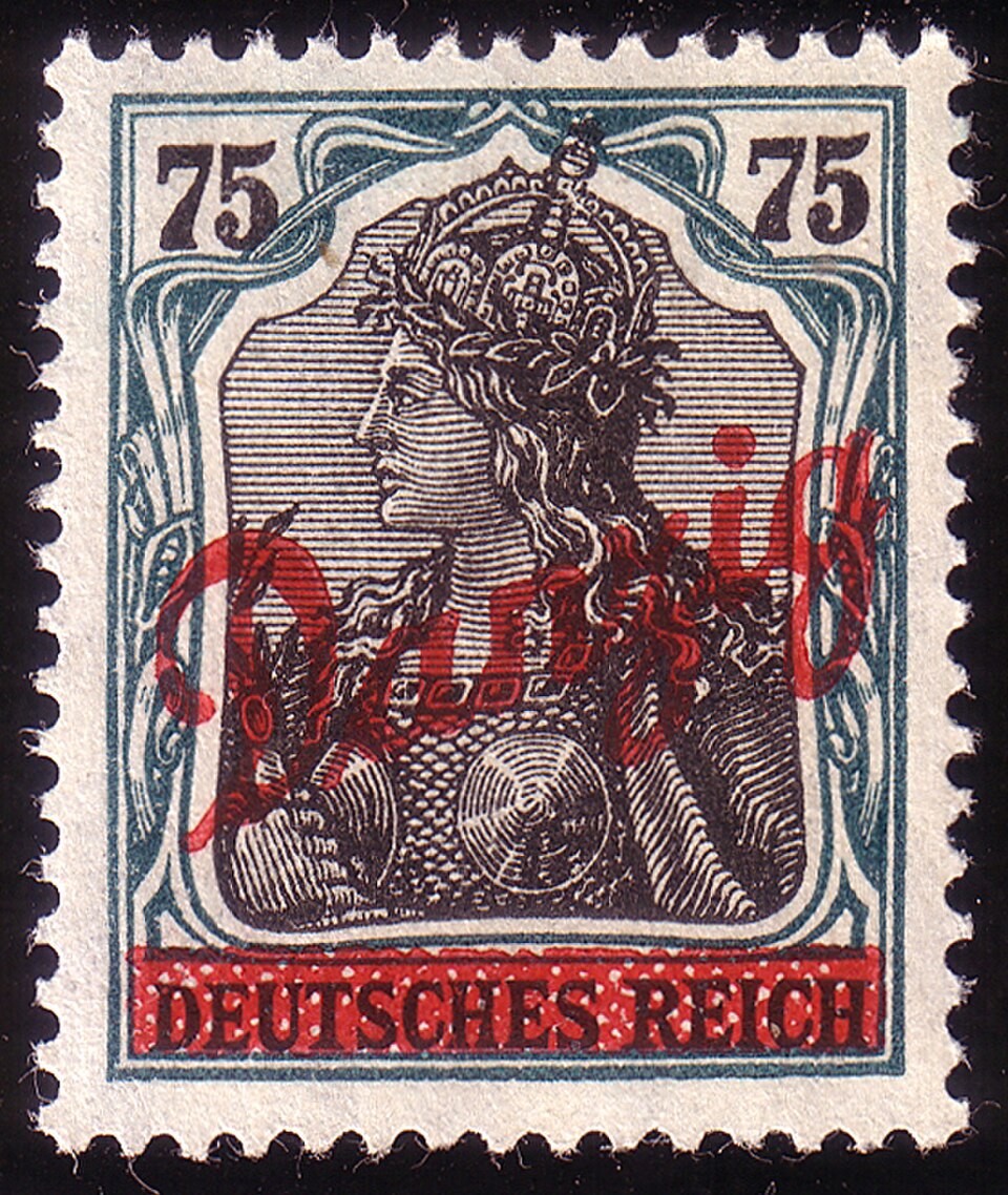 Dantzig, 1920 : Timbre de l'Empire allemand surchargé pour la Ville libre de Dantzig