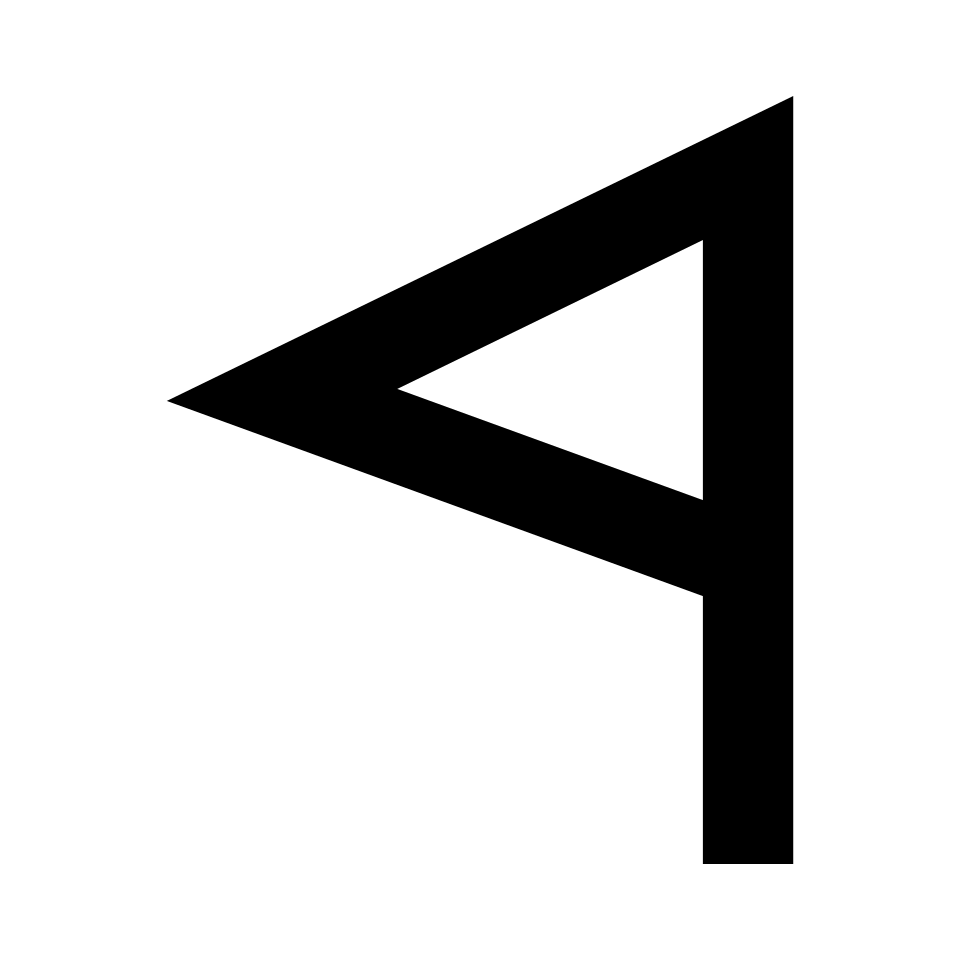 Rés