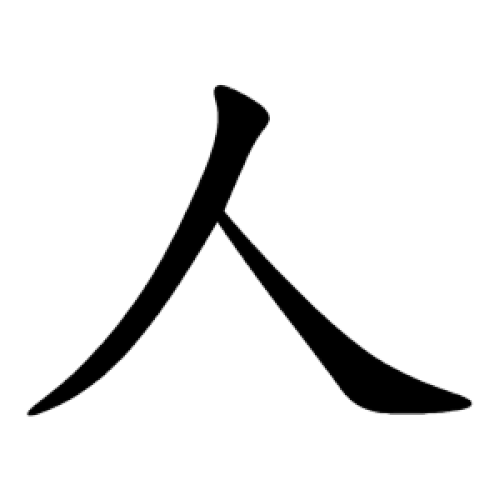 animation
