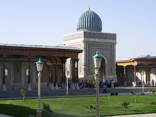 Sanctuaire de l'Imam Bukhari