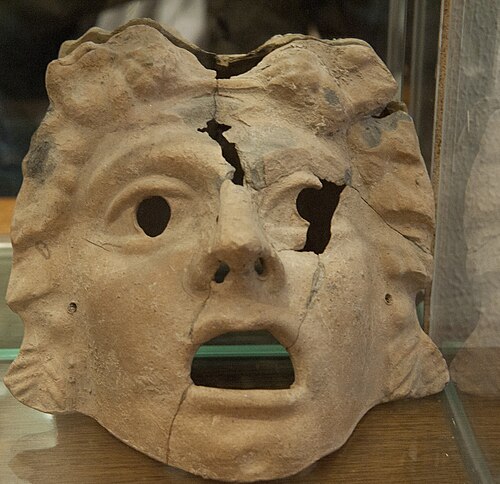 Masque de scène du musée Muğla